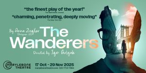 The Wanderers