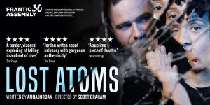 A vibrant abstract design featuring swirling colours and shapes, representing the theme of 'Lost Atoms'.