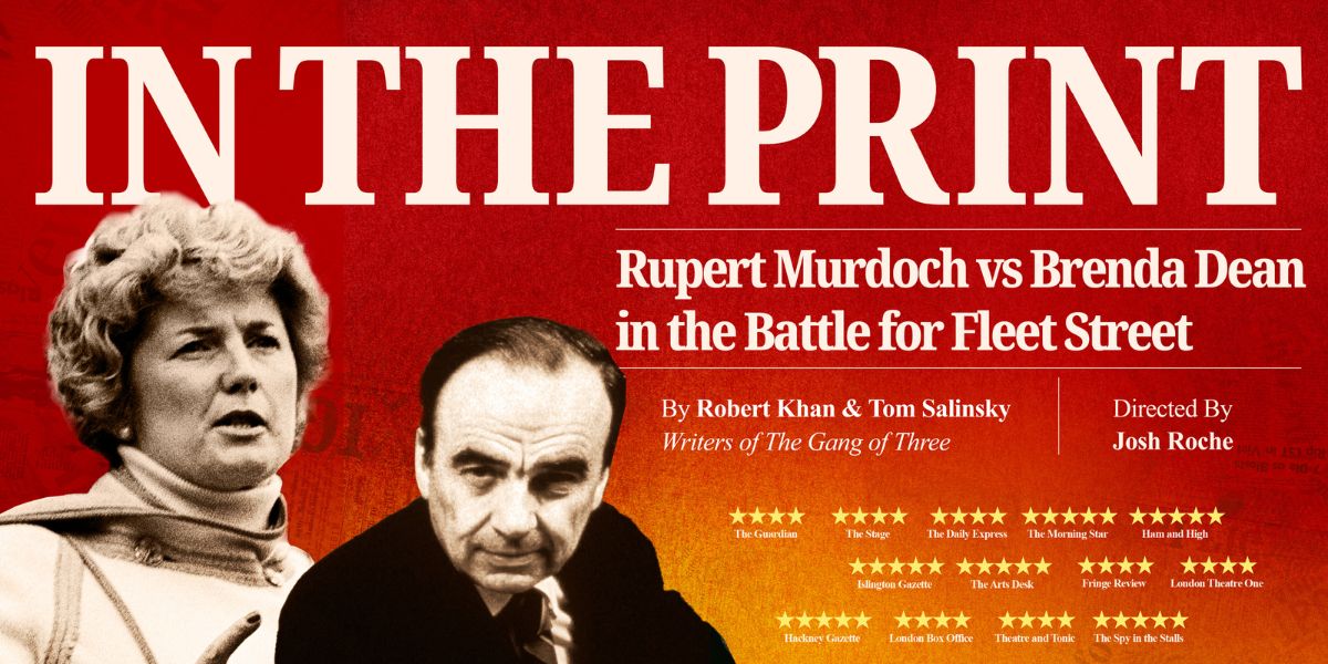 A vibrant print showcasing various colourful designs, with intricate patterns and textures displayed prominently.