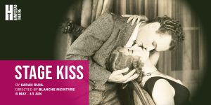 A black and white image shows two people kissing. On the left it reads 'Stage Kiss'.