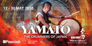 Yamato The Drummers of Japan: Hito No Chikara – The Power Of Human Strength