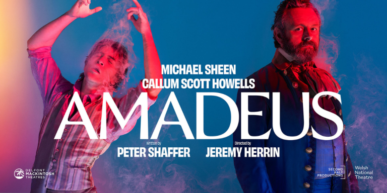 Amadeus