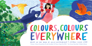 A vibrant abstract design featuring various colours and shapes, creating a dynamic and visually engaging composition.